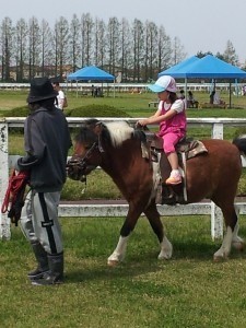 ポニー乗馬