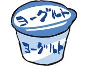ヨーグルト イラスト