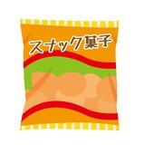 スナック菓子　イラスト