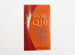 アスプロＱ10