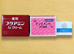 スキンケアしっかりセット