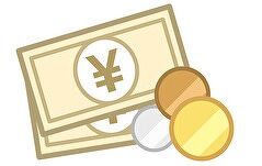 人工授精は1回5,460円